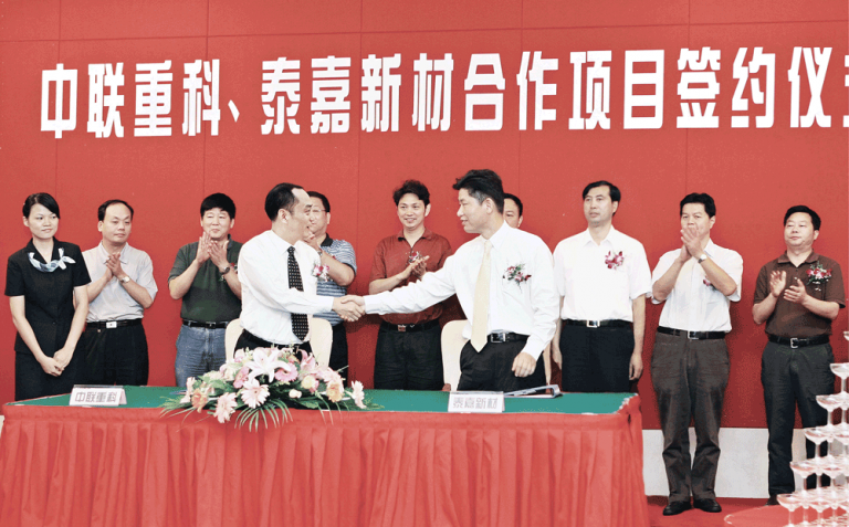 Bichamp acquires Human Machine Tool Factory