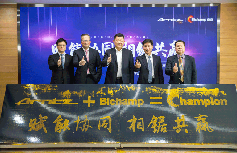 Bichamp AKG Investment